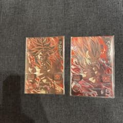 브로리, 베지타제노 CP 2장 세트 UGM6-KCP2, UGM6-KCP4