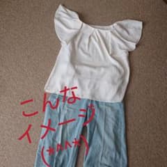 ★AK様★  ボンメルスリー Bonmercerie  袖無し     フレアのサムネイル