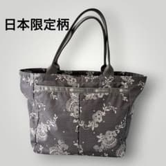 日本限定柄✨美品✨ レスポートサック トートバッグ マリー柄 スワロ 