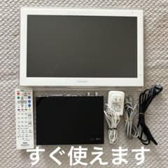 パナソニック プライベート ビエラ 防水ポータブルテレビのサムネイル