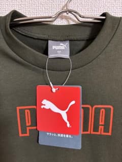 【新品.未使用】PUMA トレーナー オリーブグリーン/ブラックのサムネイル