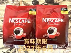 ビゼラ 2袋 極薄手 耐切創手袋 ZIZAI ZI-1887 ニトリル背抜き 耐切創レベルD