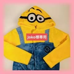 미니언 인형 110