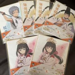 도망 능숙한 와카 군 도망 와카 이치 반 쿠지 K상 미니 색종이×6 스와 요시시게/호지로/방울