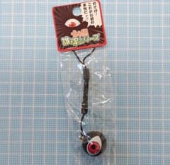 レア 東方project 古明地さとり 古明地こいし サードアイ ストラップ