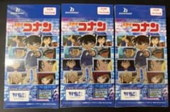 ブラウ『名探偵コナン TVアニメ 30th Anniversary』3BOX