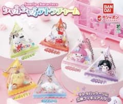 サンリオキャラクターズ シャカシャカテトラチャーム 3種セットのサムネイル