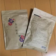 美甘麗茶のサムネイル