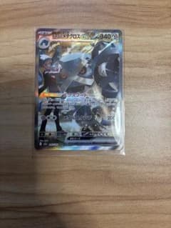 ダイゴのメタグロスex SAR MEGA ハイクラスパック MEGAドリームe
