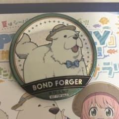 SPY×FAMILY ホロ缶バッジ　シーパラスタンプラリー特典　ボンドのサムネイル