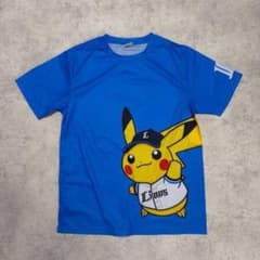 西武ライオンズ ポケモン Tシャツ コラボ 配布 Lサイズ - メルカリ