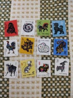 干支切手 中国 1980-1991 12枚セット 中国人民郵政 8分-20分 - メルカリ