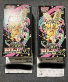 ポケモンカード メガドリームex BOX 2箱 シュリンク無し、ペリペリ有り