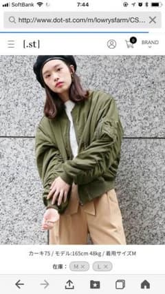kana様専用ページのサムネイル