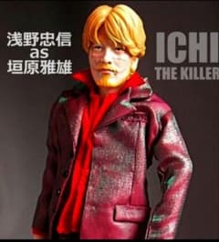 メディコムトイ 劇場版「殺し屋1」浅野忠信 ・大森南朋 2体セット