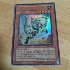 フォッシルダイナパキケファロのサムネイル