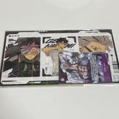 最強ジャンプ 7月号 付録 新品未開封 - メルカリ