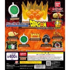 ドラゴンボールガチャ　コンプのサムネイル