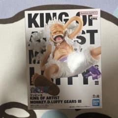 ワンピース KING OF ARTIST ルフィ GEAR5 IIIのサムネイル