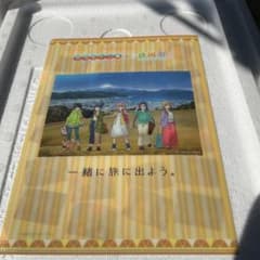 ゆるキャン　クリアファイル　静岡スタンプラリーのサムネイル