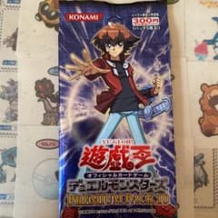 遊戯王 プレミアムパック10のサムネイル