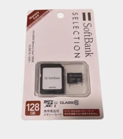 【高速&防水】MicroSDカード SoftBank CLASS10のサムネイル