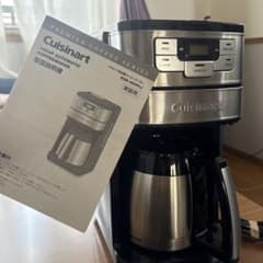 Cuisinart 10-Cup Automatic Coffeemaker - メルカリ