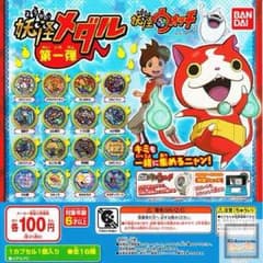 りすさん様専用♡のサムネイル