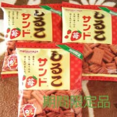 松永しるこサンドいちご 期間限定品⑨のサムネイル