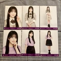 乃木坂46 鈴木佑捺 6期生スペシャル 生写真 6種コンプ - メルカリ