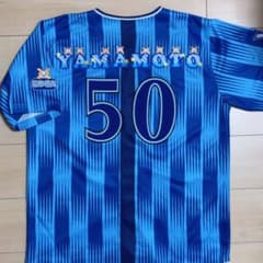 横浜DeNAベイスターズ ハイクオリティーユニフォーム 山本祐大 Lサイズ