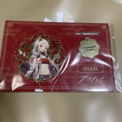 YOSTAR メタルブックマーク アークナイツ ニェン YOSTAR メタルブックマーク アークナイツ ニェン - メルカリ