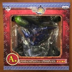 モンスターハンタートライ 1番くじ ハンティングトロフィーブラキディオスのサムネイル