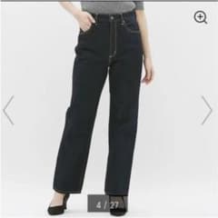 GU ハイウエストストレートジーンズ デニム　sのサムネイル