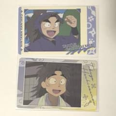 忍たま乱太郎　スナップマイド2 竹谷八左ヱ門のサムネイル