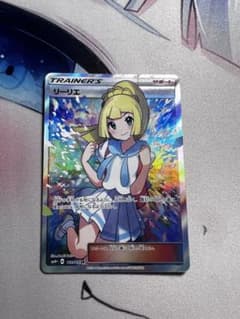 ばんちゃん様専用のサムネイル