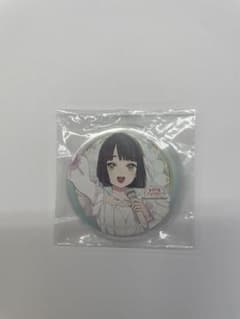 映画 ラブライブ 蓮ノ空 入場者特典 イラスト缶バッジ 百生吟子のサムネイル