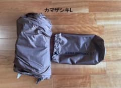 カマザシキLのサムネイル