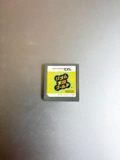 リズム天国ゴールド NINTENDO DS ソフトのサムネイル