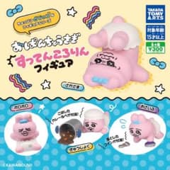 おぱんちゅうさぎ すってんころりんフィギュア おさいふのサムネイル