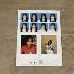 seju セジュ 証明写真 多田梨音 2L判のサムネイル
