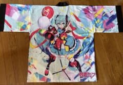 初音ミク マジカルミライ 2018 法被 - メルカリ