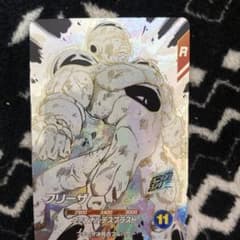 ドラゴンボールスーパーダイバーズ フリーザ GDR アドバンスパック