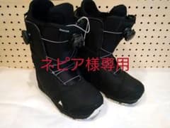 BURTON PHOTON WIDE BOA 25.5 19-20のサムネイル