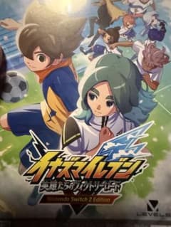 이나즈마일레븐 영웅들의 빅토리로드 Switch