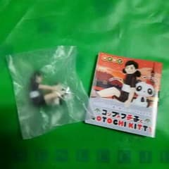 コップのフチ子とGOTOCHI KITTYのサムネイル
