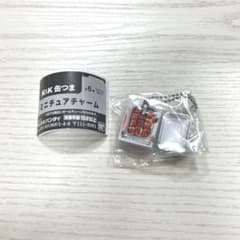 缶つま ミニチュアチャーム ガチャガチャのサムネイル