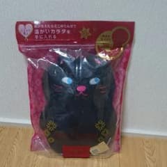 黒猫ちゃん ミニ湯たんぽのサムネイル