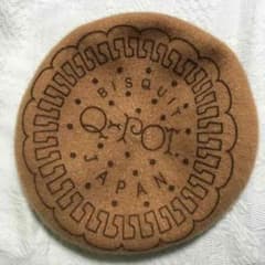 みにゃん様専用 Q-pot ベレー帽 ビスケットのサムネイル