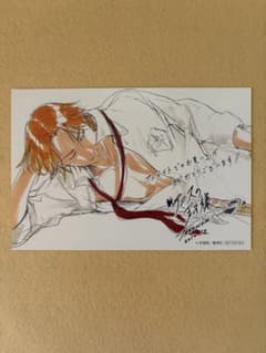 【希少・非売品】 テニスの王子様 跡部景吾 アニメイト 限定 ポストカード 希少・非売品】 テニスの王子様 跡部景吾 アニメイト 限定 ポスト